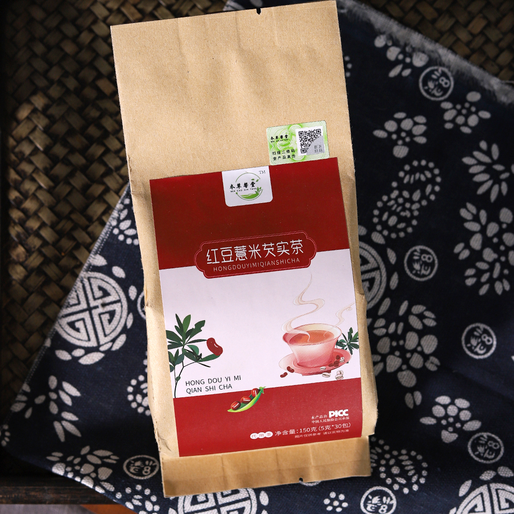 红豆薏米芡实茶150克/3元